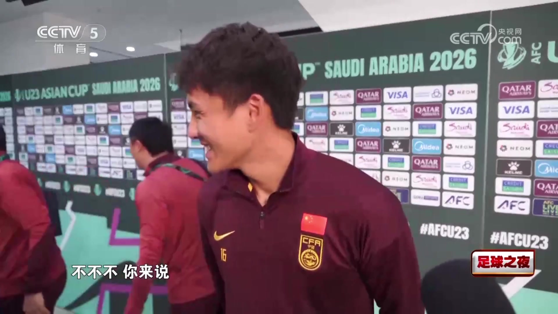 一口流利西班牙语！李昊调侃安东尼奥：来，说两句