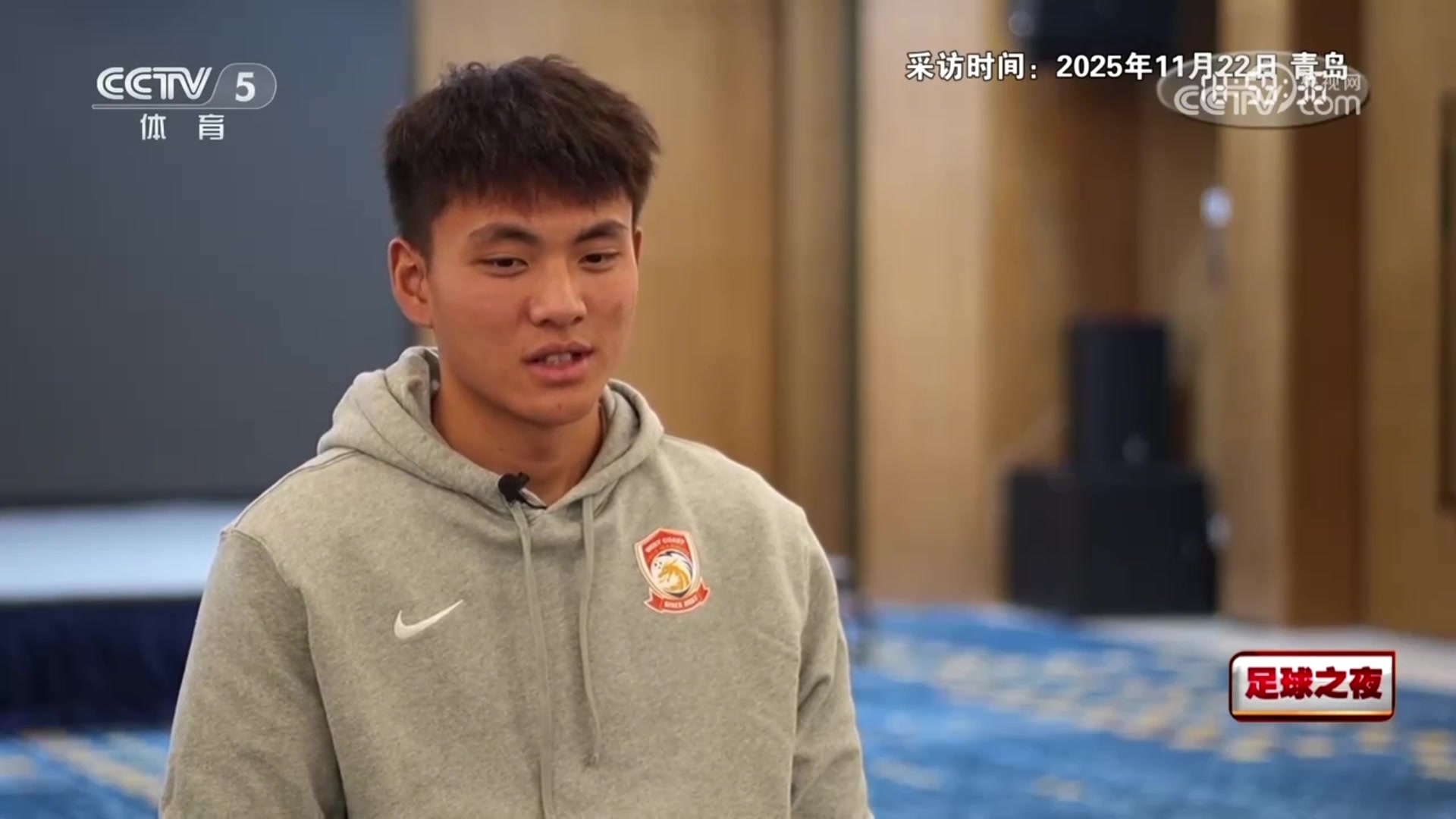 谦虚+感恩❗️李昊：运气好，邵佳一指导信任我