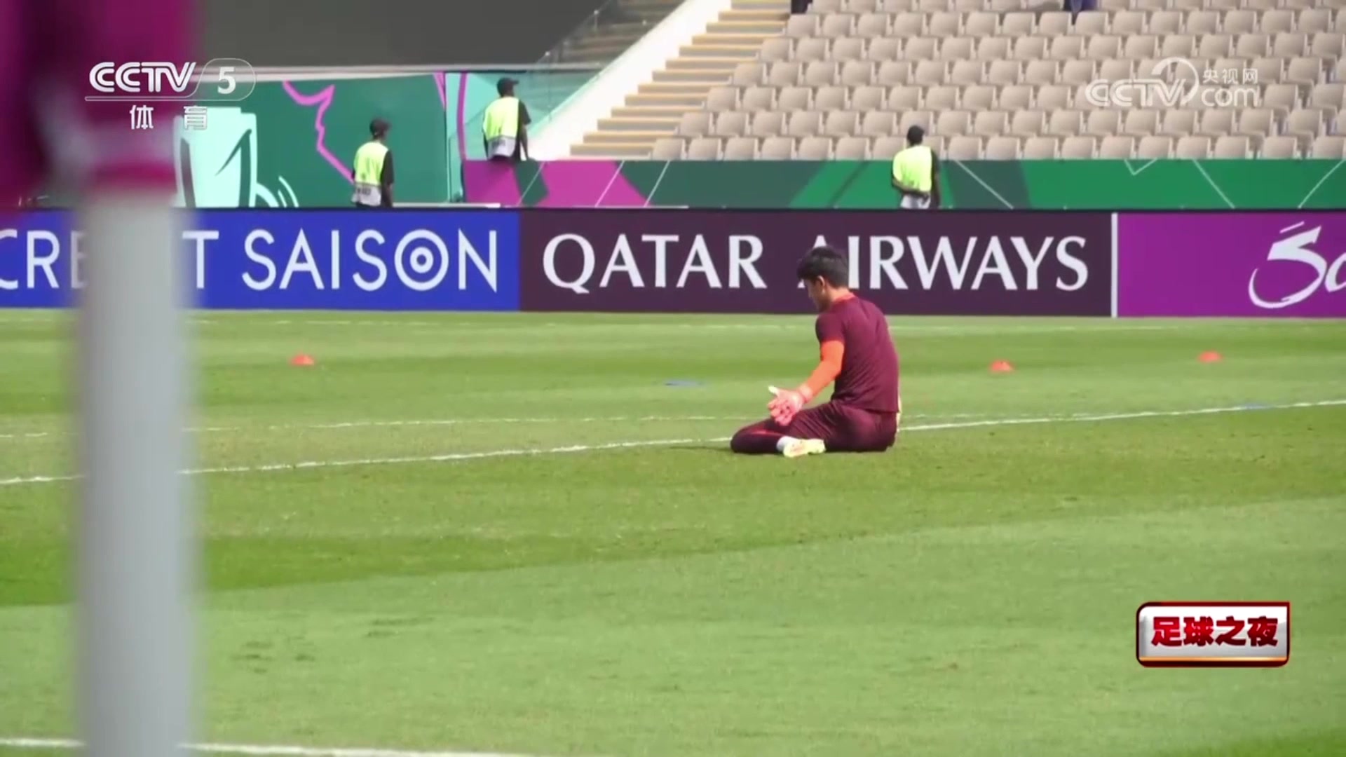 央视：李昊身价2000万，中超&欧洲俱乐部都在关注