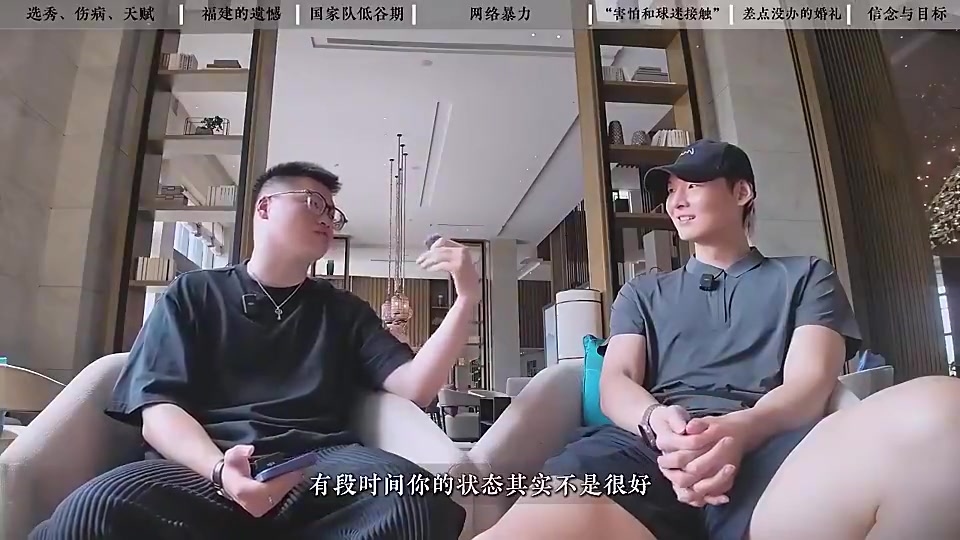 王哲林曾谈：亚运时有女生直接对我说“王奶奶我可以跟你合影吗”