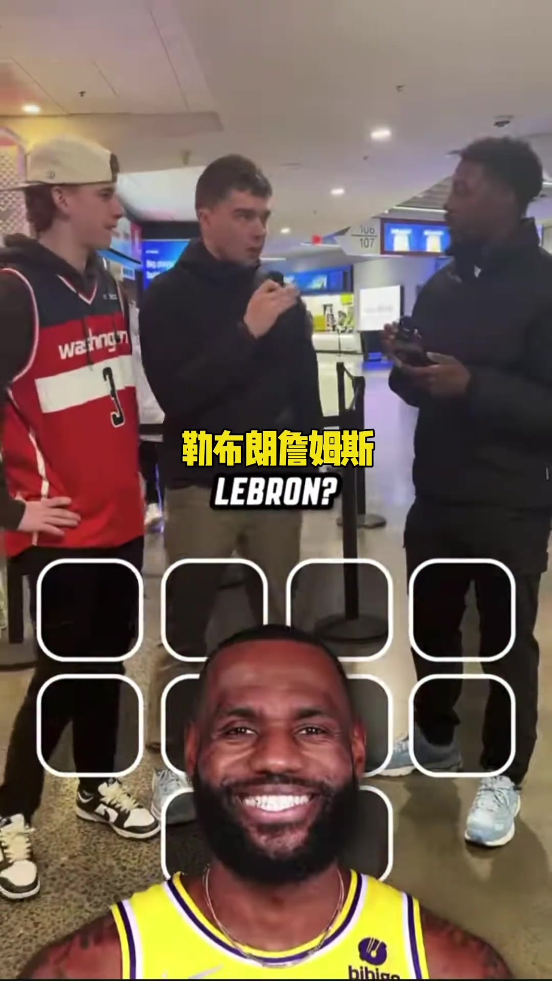 街访:吧友能说出NBA拥有多个冠军的10位现役球员?