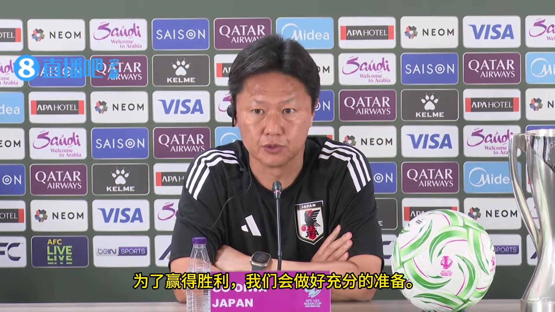 哪位中国球员是您需要重点关注的？日本教练：我们会尊重所有的球员