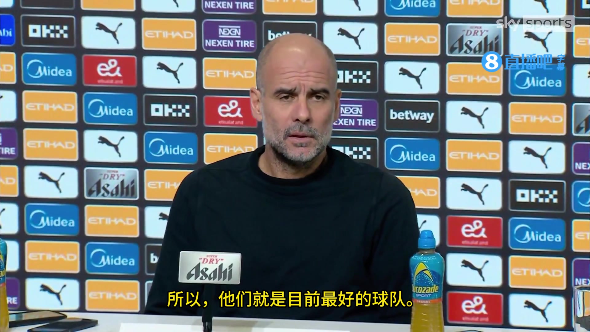 瓜帅谈阿森纳：世界上最好的球队，看看欧冠、英超和足总杯的表现