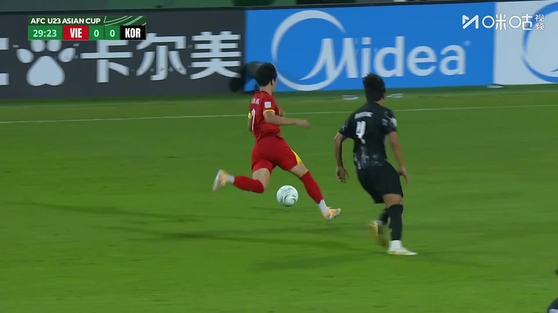 韩国第3名悬了❓️阮国越破门 U23越南1-0领先韩国