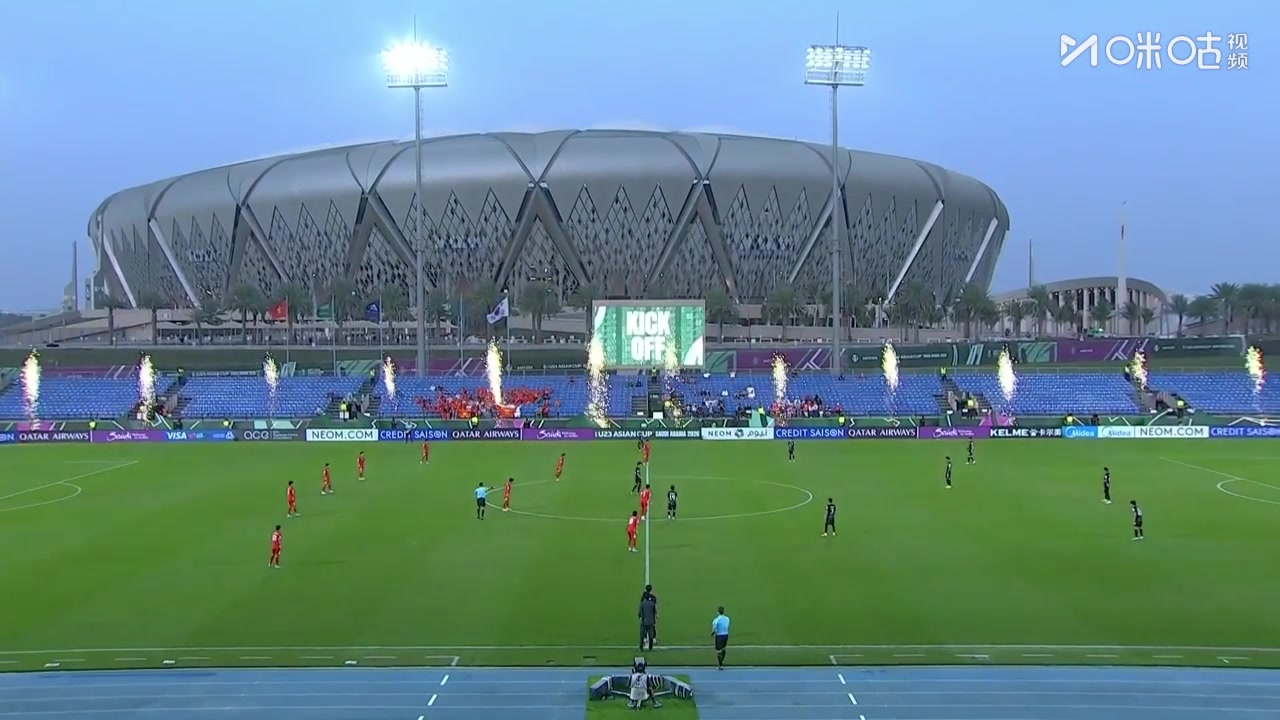 【集锦】U23亚洲杯-夺亚洲杯季军 十人越南U23经七轮点球战胜韩