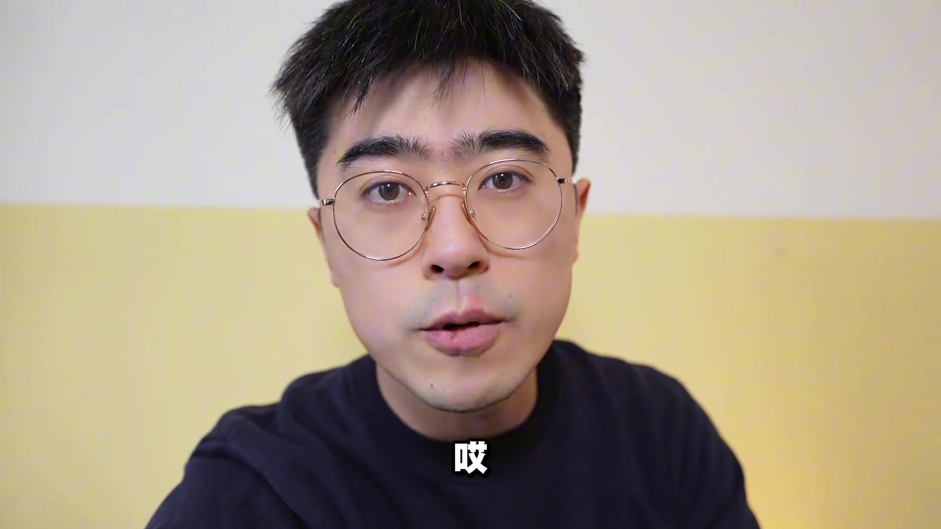 博主：有些人听到踢日本队，腿就软了？我就不！中国队势在必得！