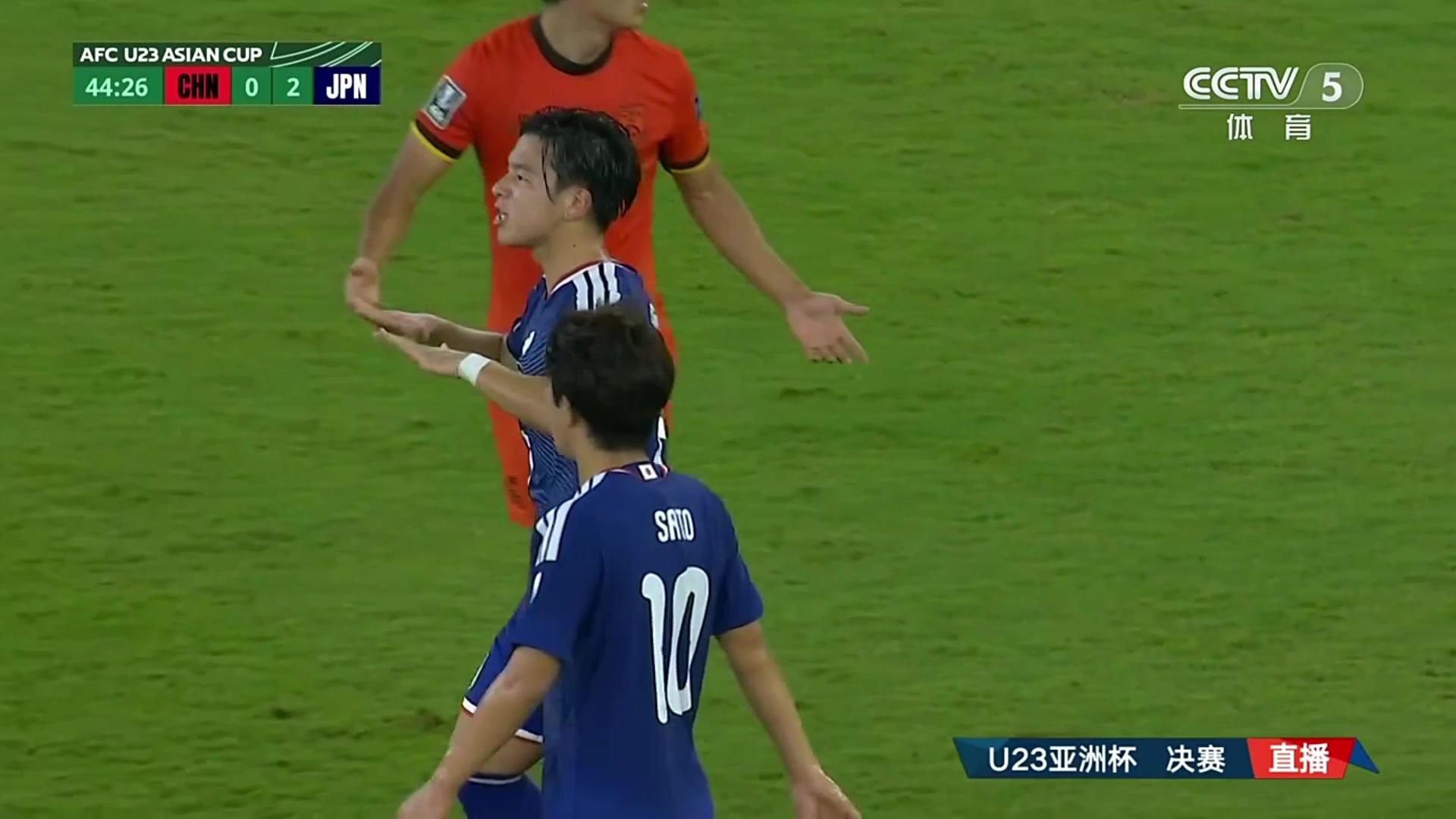 日本队抱怨吃黄牌❗️徐阳：这球日本队有什么可抱怨的