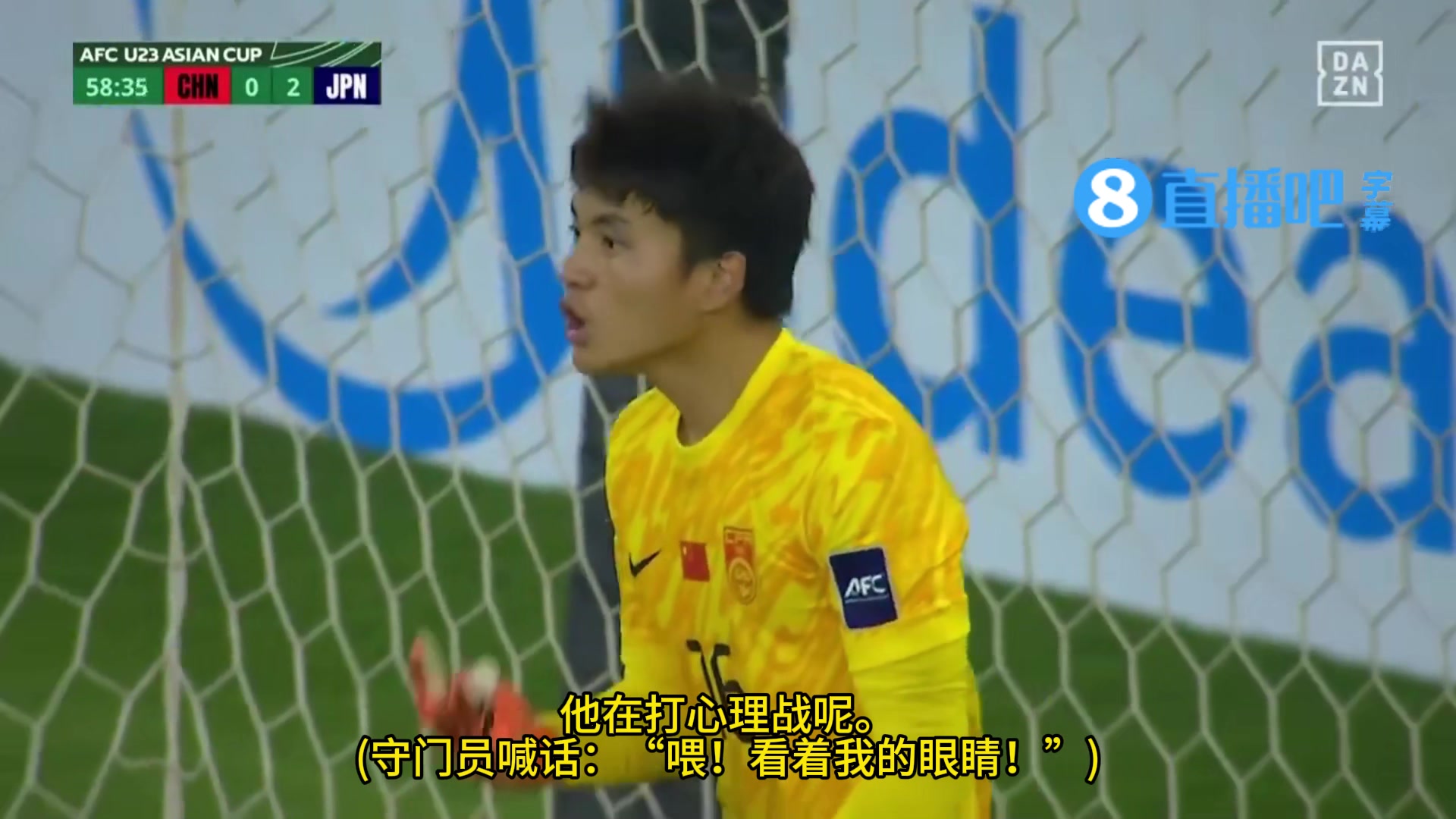 日本解说：李昊挑衅“看着我的眼睛”，但佐藤龙之介完全无视他