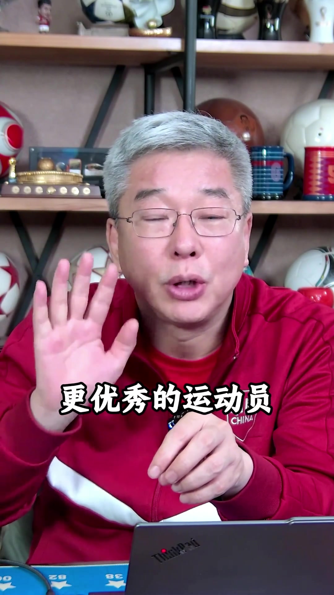 刘建宏：中国足球的变革还远远不够，必须进行深刻的改革