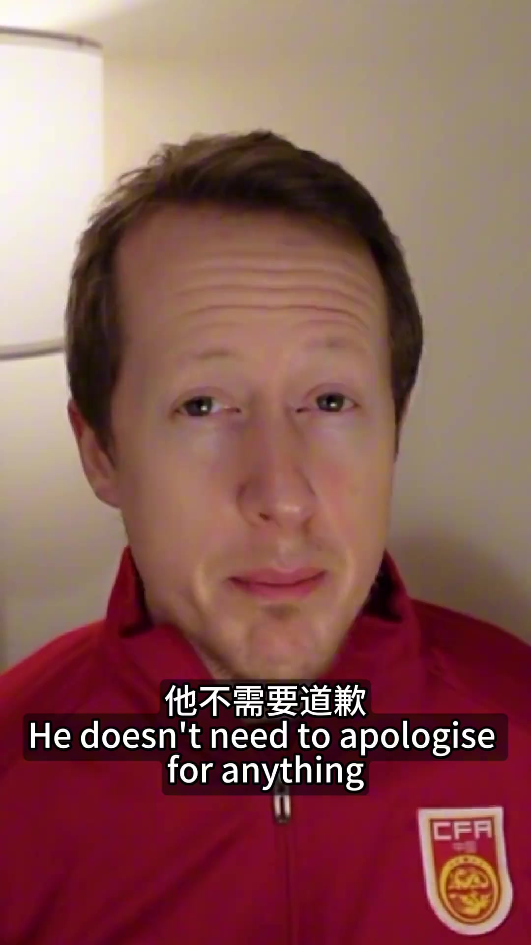 英国足球哥：批评U23国足球员不是真球迷，这些球员不需要道歉