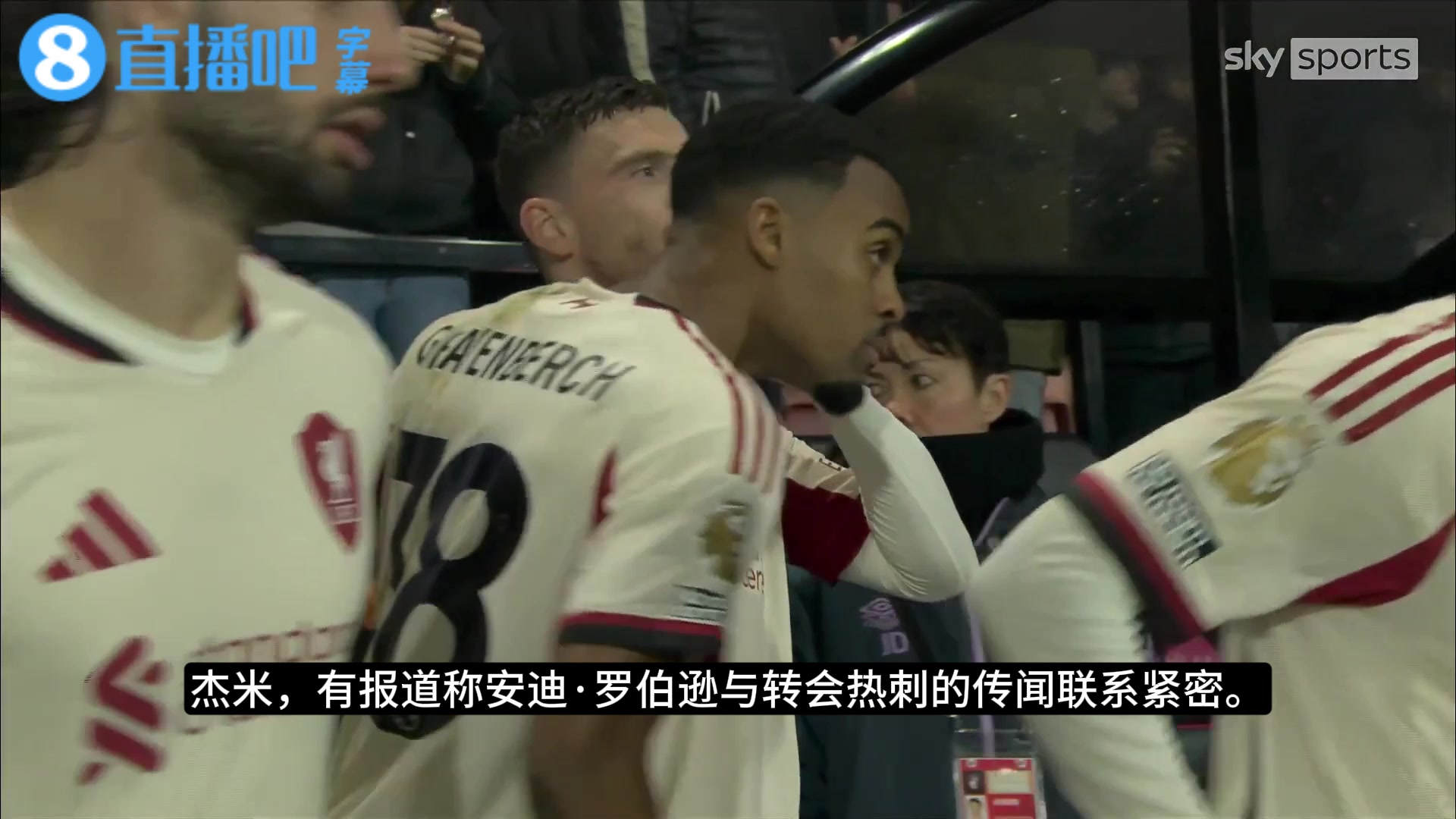 你认同吗❓️小雷：利物浦现在阵容捉襟见肘，需要再次引援