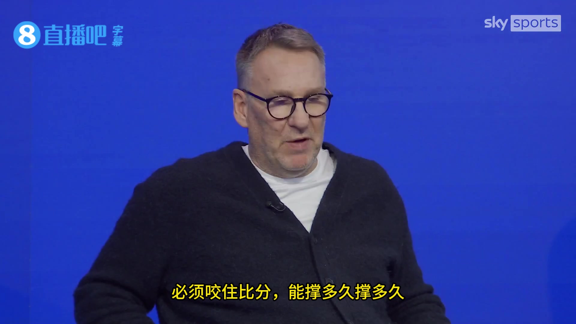 没多少人看好曼联去客场能拿分？默森：完全没戏！