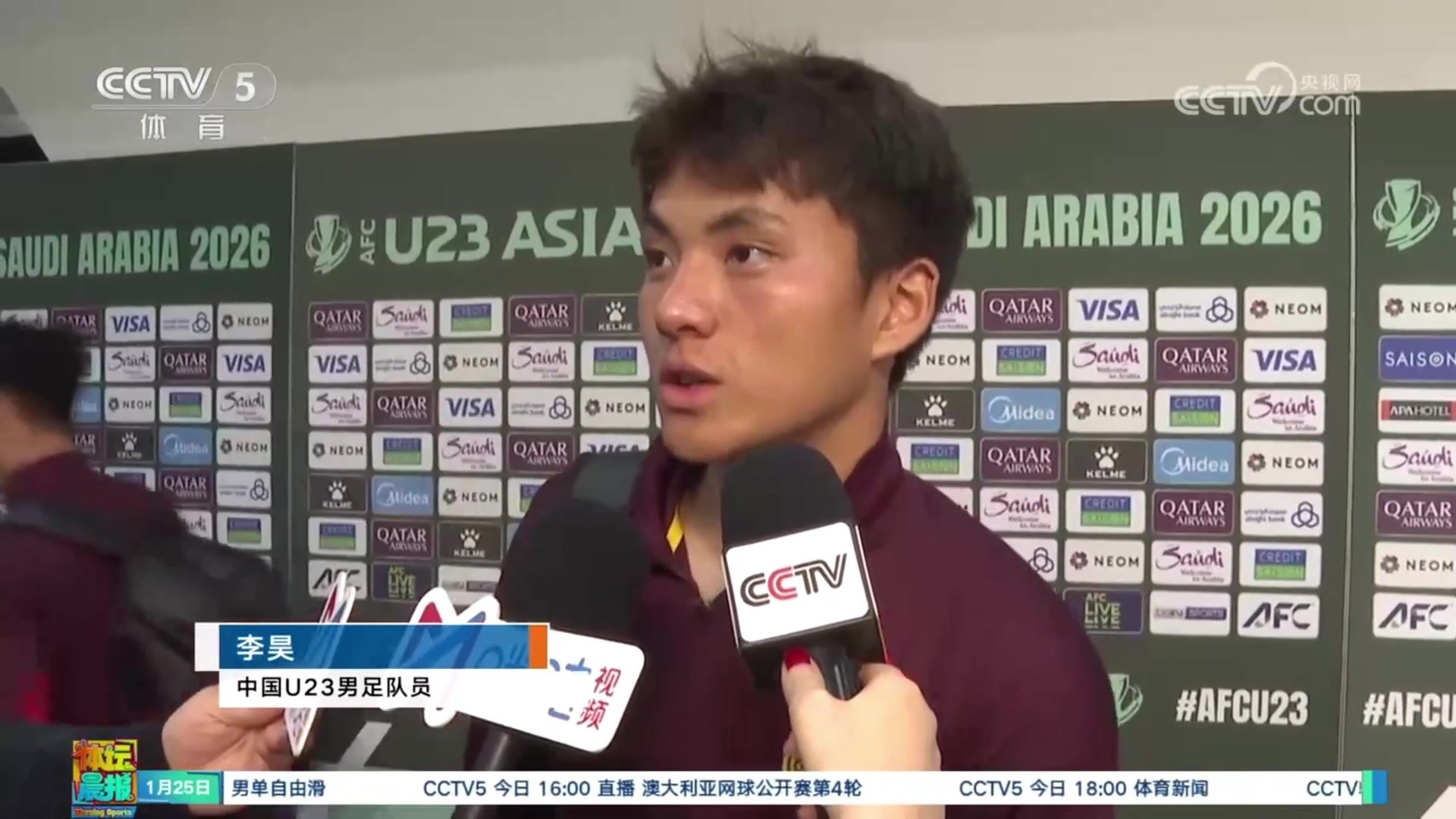 李昊接受央视采访：首先对不起吧，没有把那些球守住