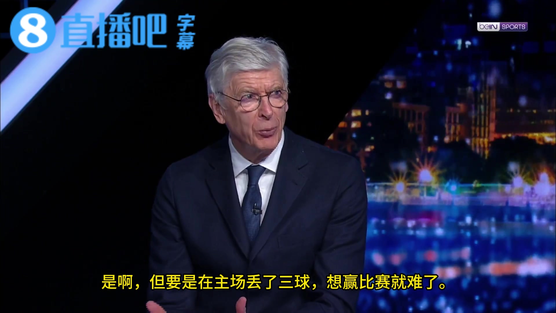 温格：曼联的进攻很有条理，而阿森纳进攻更依赖冲击力和角球拼抢