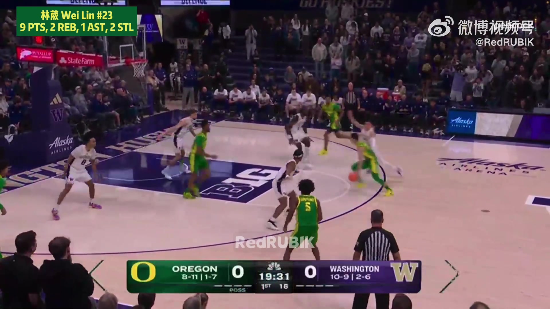 林葳个人集锦：全场4投1中、罚球6中6，得到9分2板1助2断