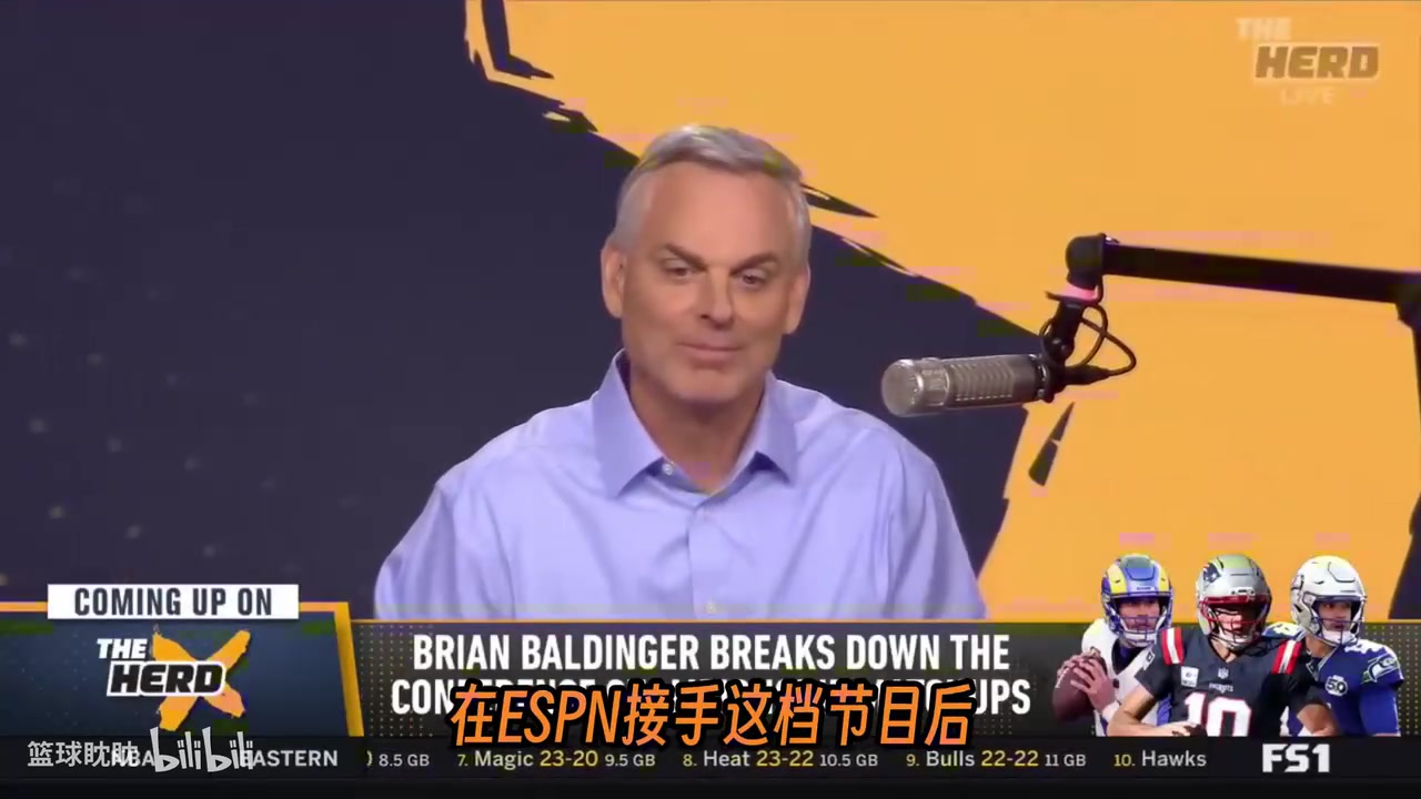 天生牛马人？巴克利：休息时间很无聊，我想多干点！