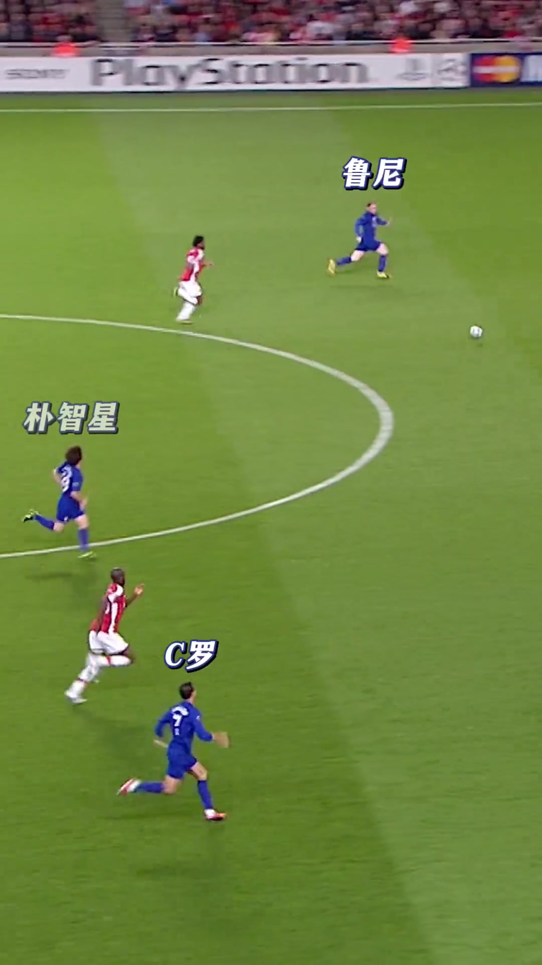 那时真的星光璀璨！各位曼联球迷，这是你们心中的最佳反击吗