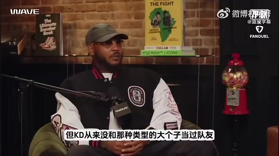 安东尼曾言：申京本赛季会迎来大爆发！他能成MVP候选人之一！