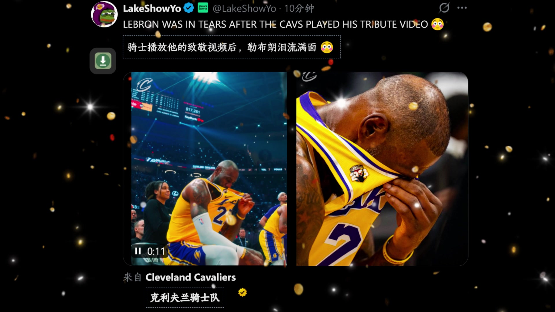 老詹用球衣抹泪骑士主场视频致敬，让詹姆斯非常感动啊！