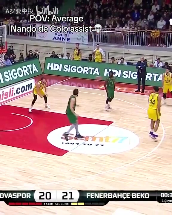 论球商不输任何人！法国传奇德科洛的绝妙传球集锦！