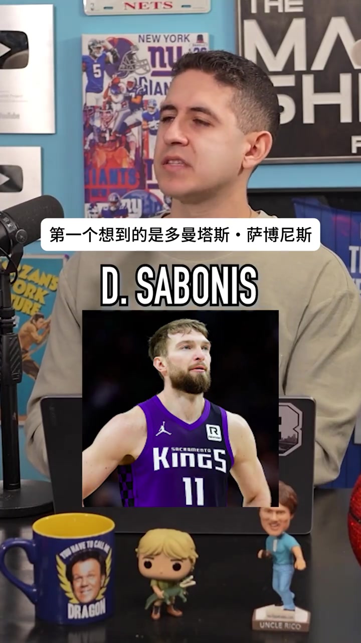 吧友们希望在交易截止日前看到哪笔交易？小萨？莫兰特？