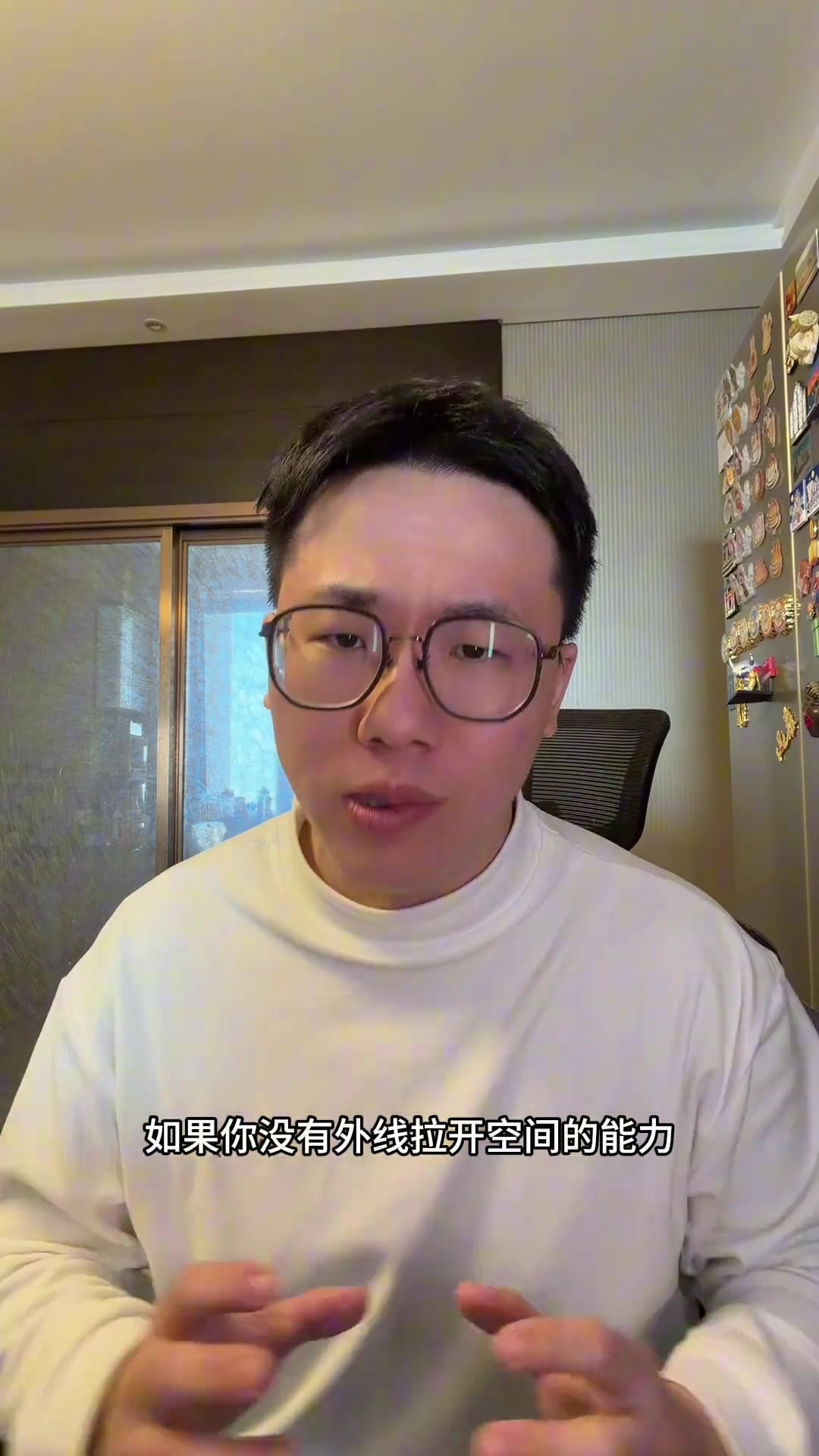 火箭末节断电惨负马刺！孔祥宇：现代篮球没三分，根本打不了