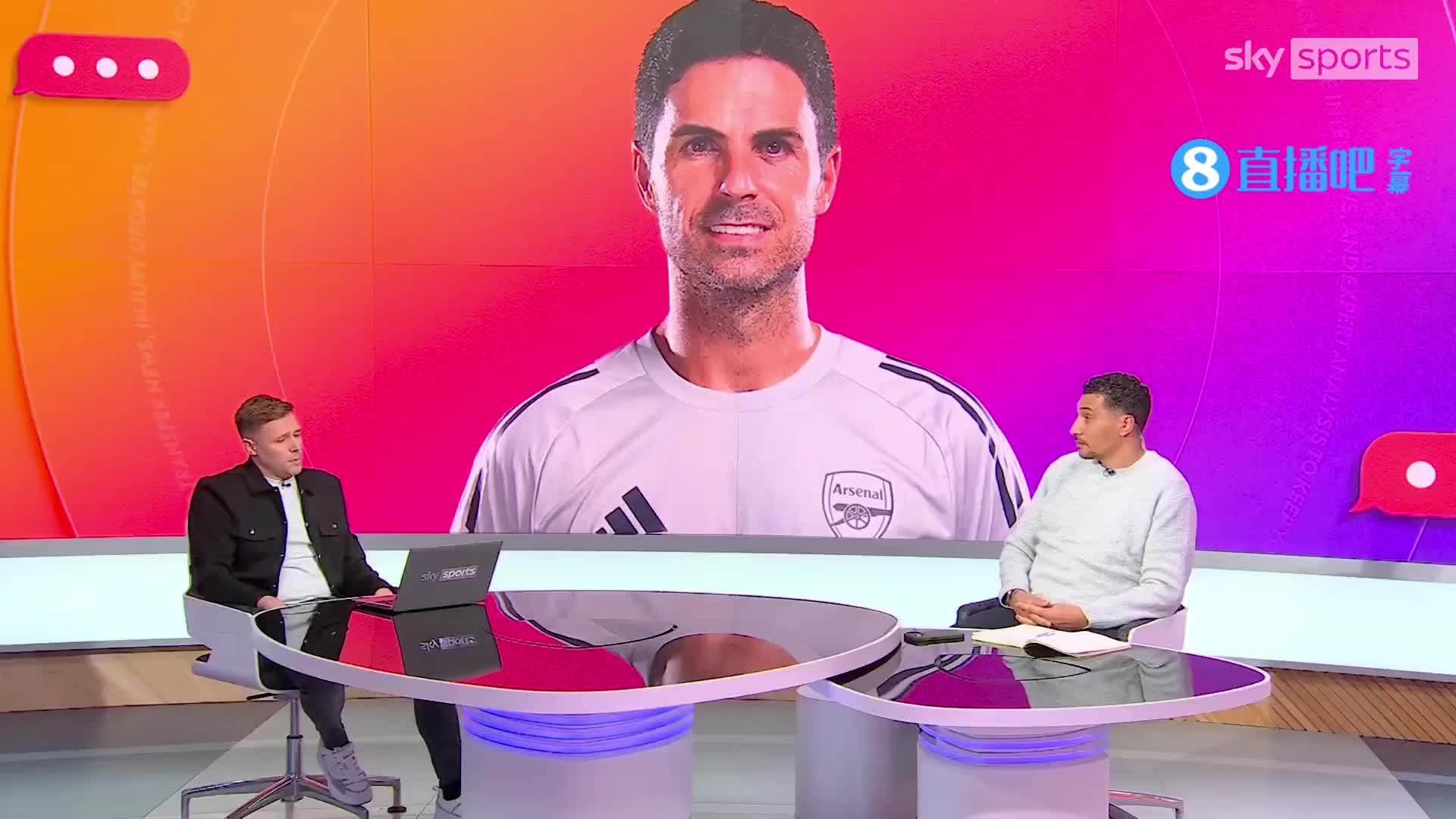 嘉宾：我永远都不想听到有人把德布劳内和厄德高相提并论