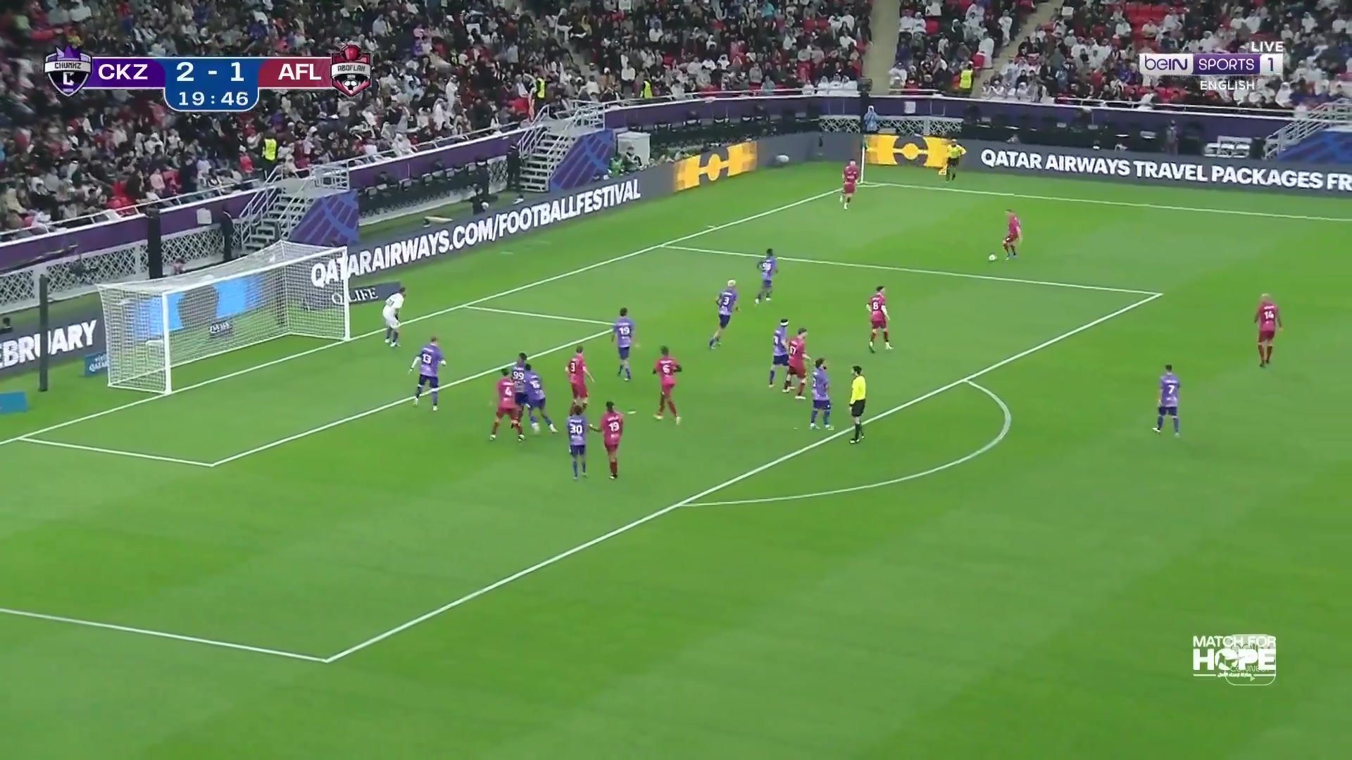 宝刀未老！亨利赛慈善上演假射真传风骚技巧！