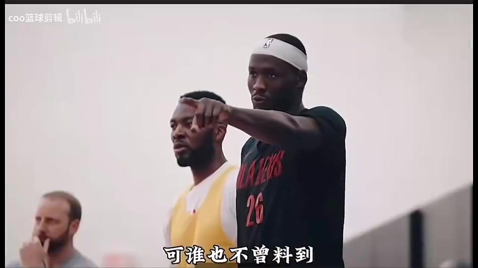 铁哥们！里斯曾一直向开拓者举荐杨瀚森！他走遍全世界只为NBA