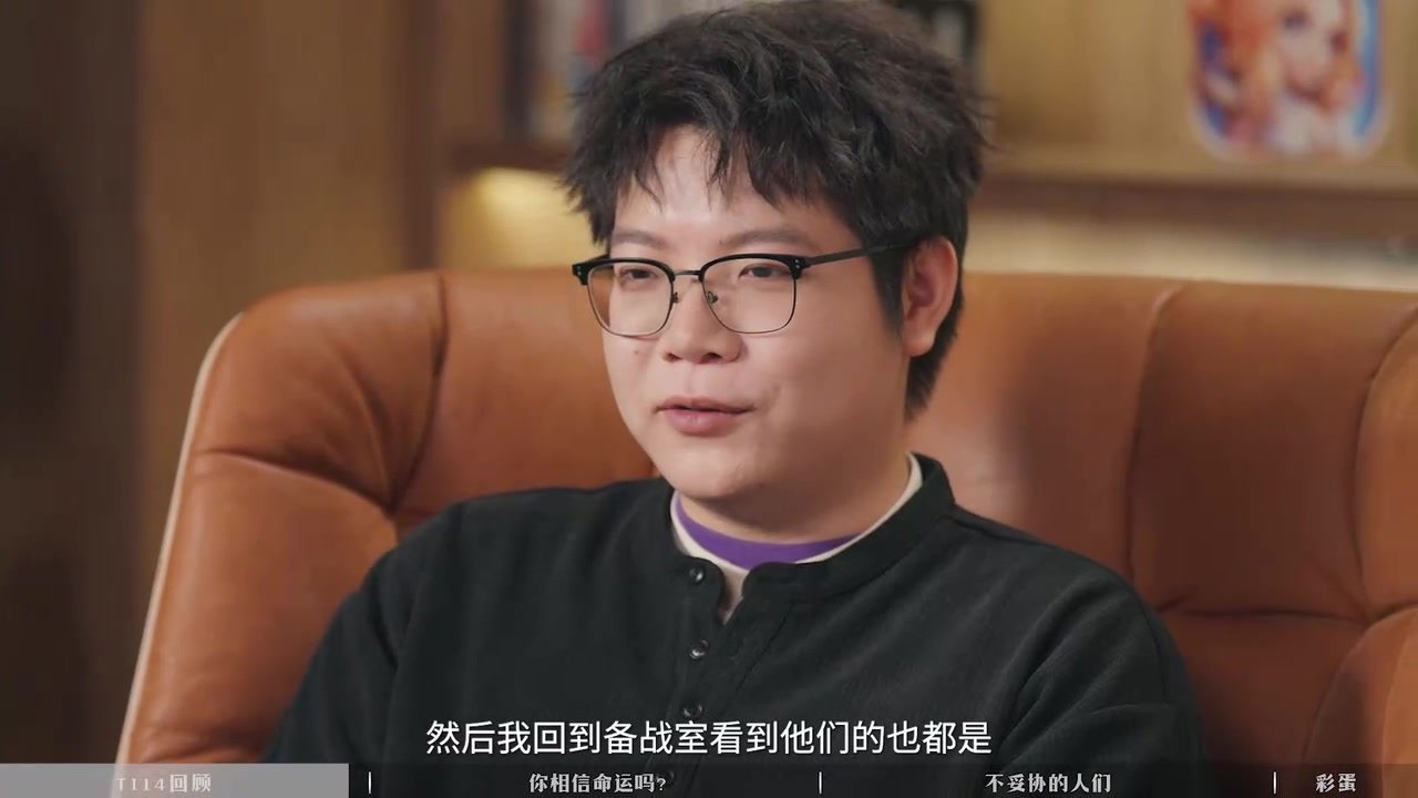 XG经理：决赛后大家都很沮丧 感觉xNova要碎了 现场有人哭了