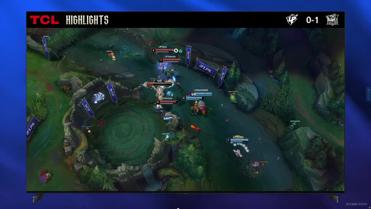 LPL第一赛段LNGvsUP 第一局高光时刻