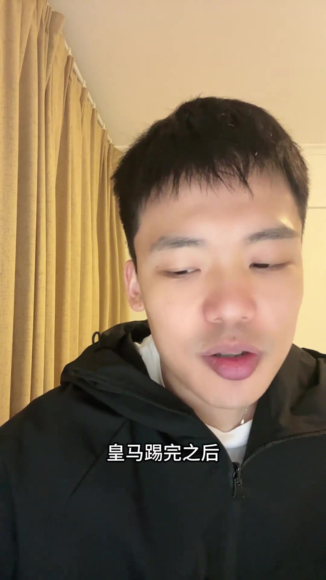 王楚淇回复网友：早有预料，皇马踢不过曼联