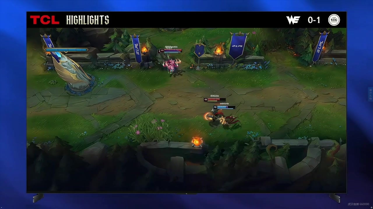 LPL第一赛段EDGvsWE 第一局高光时刻