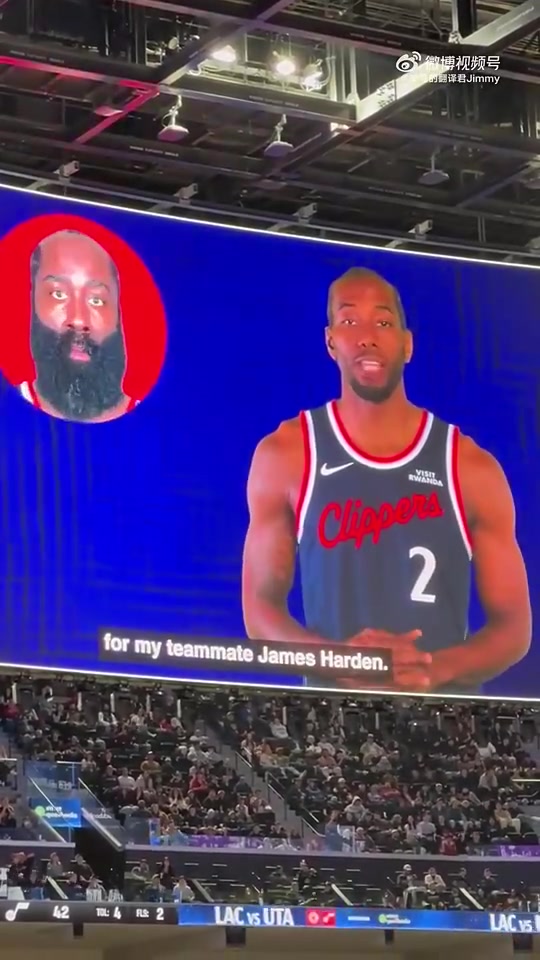 可惜散伙了！小卡此前新年愿望：哈登一整年吃东西都别沾到胡子上