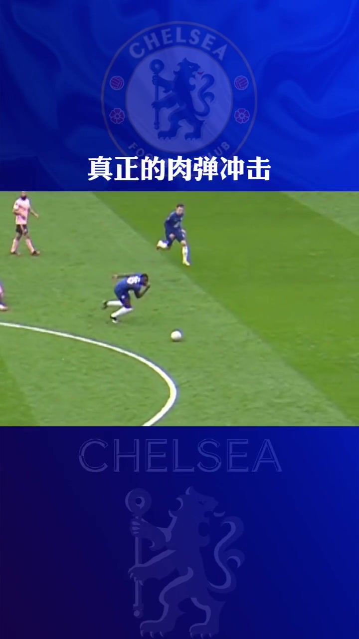 “以暴制暴”！听说中超前锋都是黑又硬，看看祖马这臀部防守