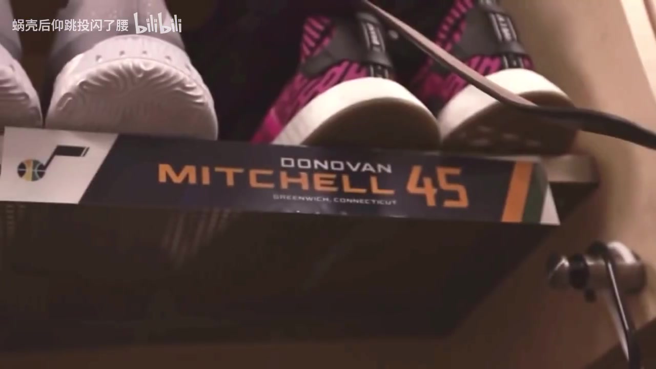 迎来生涯最佳后场搭档？米切尔NBA赛场外的炸裂集锦！