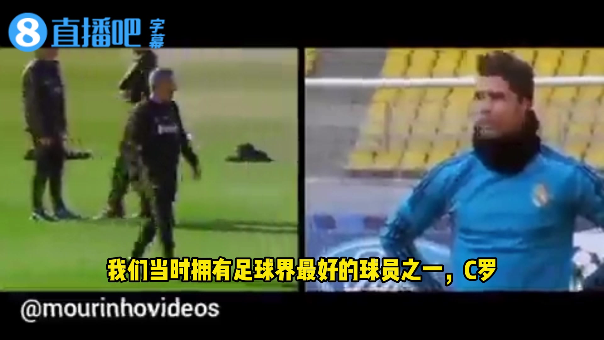 C罗踢法转型的开端❗️穆里尼奥揭秘：当年为何把C罗推上9号位