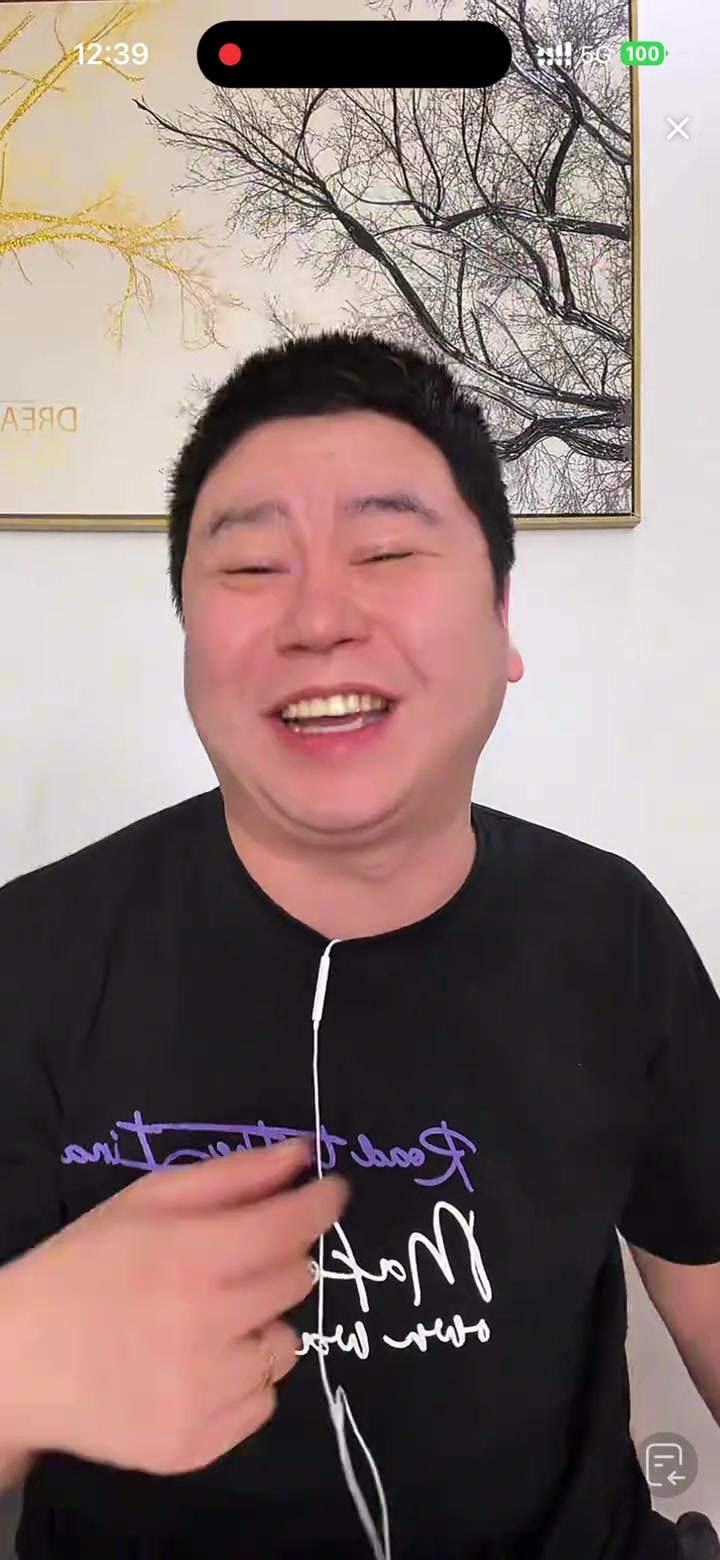 哈登三分杀死比赛把大史高兴坏了：3+1不吹？太帅太硬了！