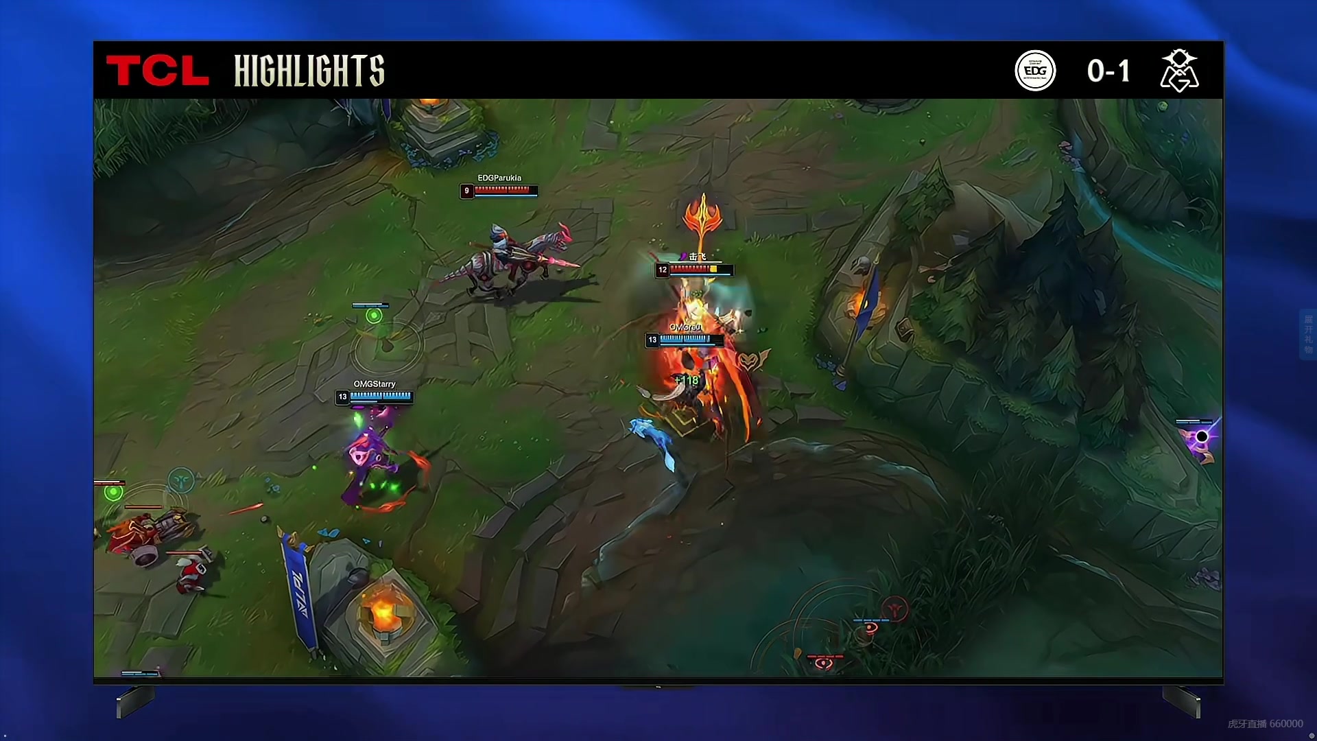 LPL第一赛段 EDGvsOMG 第一局高光时刻
