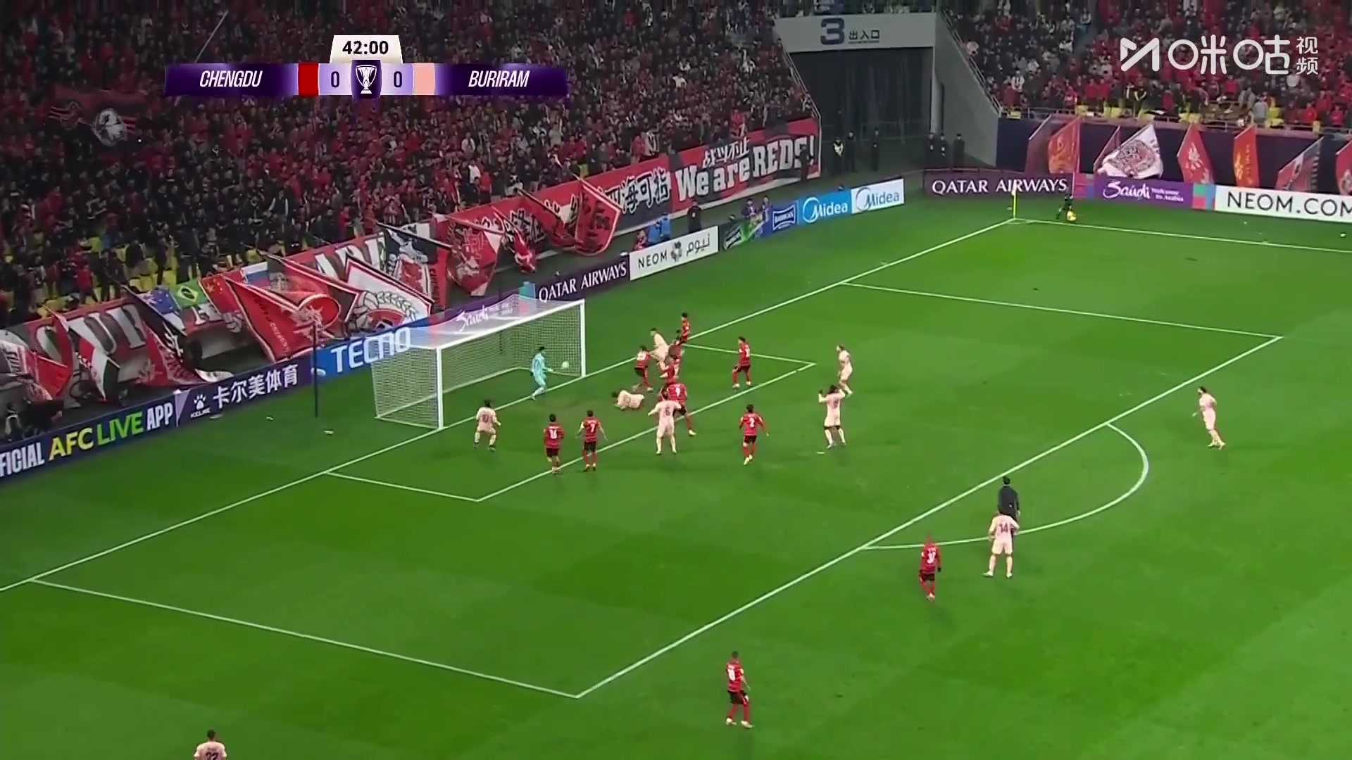 逃过一劫！武里南联先入一球，主裁回看VAR后判无效