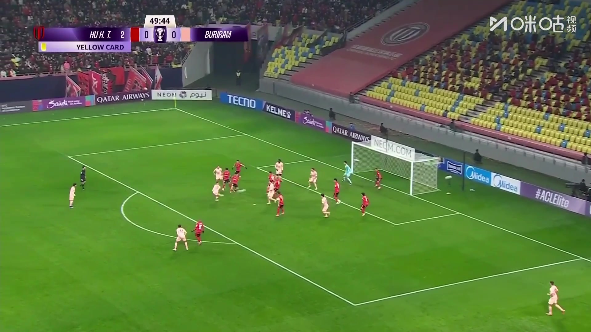 还是丢了啊！武里南联角球，比索利无人防守抽射打破僵局