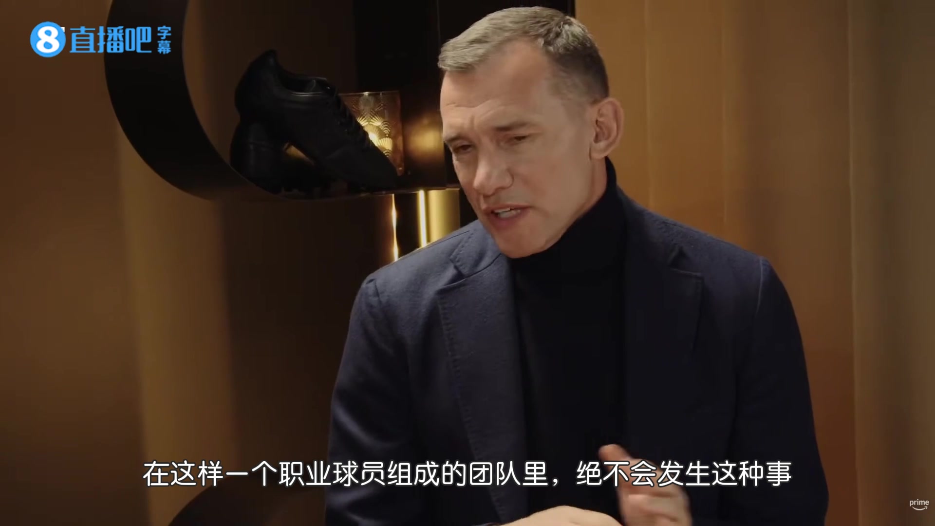 半场开香槟？舍瓦：那都不是真的，决赛后我三四个月没睡个好觉