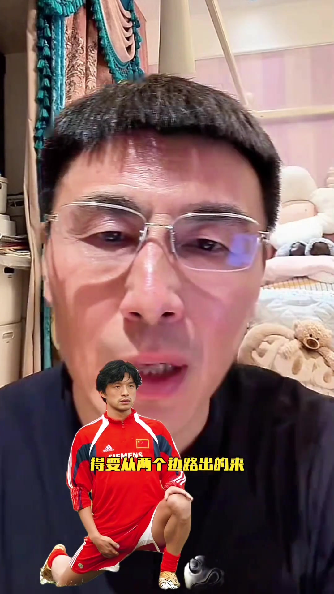 透彻！前国足大将李玮峰评价当年的国家队队友谢晖和杨晨