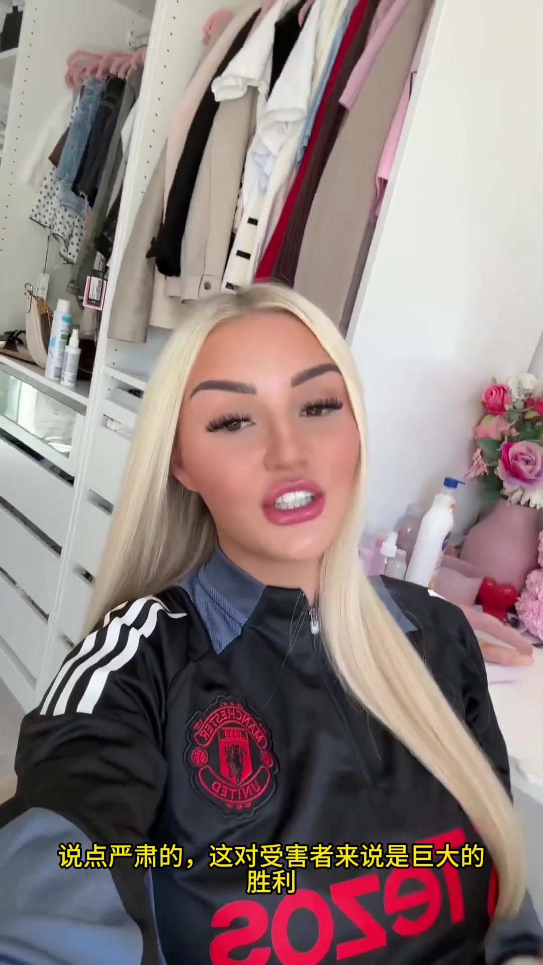 曼联女博主：真不敢相信阿森纳和阿尔特塔竟然保护了托马斯这么久