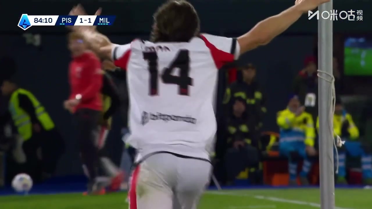 关键时刻魔笛吹响！莫德里奇前插破门救主，米兰2-1绝杀比萨！