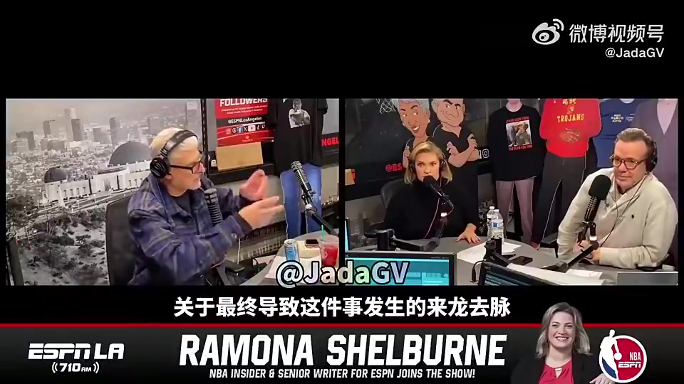 名记曾曝：导火索是小卡真听取了保罗的建议！这让范甘迪忍无可忍