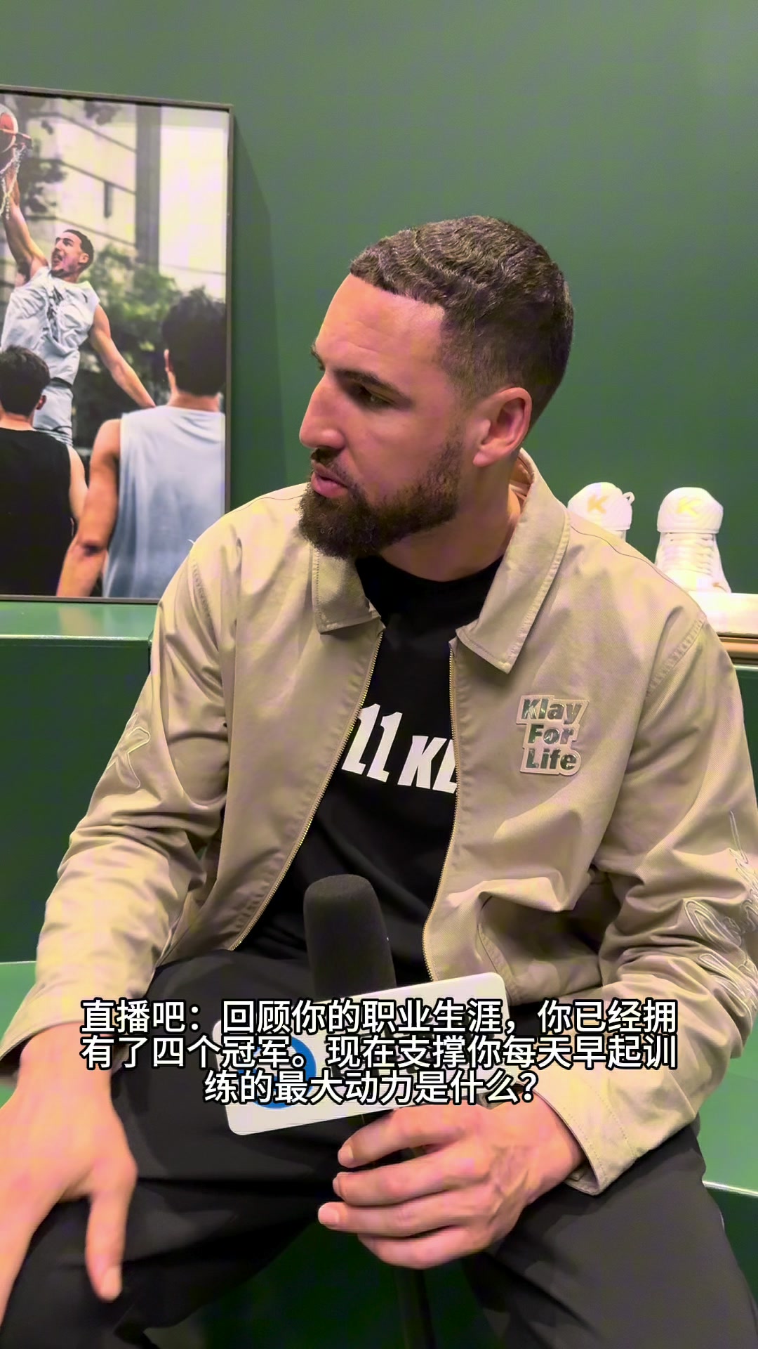 直播吧专访克莱完整版：想再拿一个总冠军，感谢中国球迷多年支持