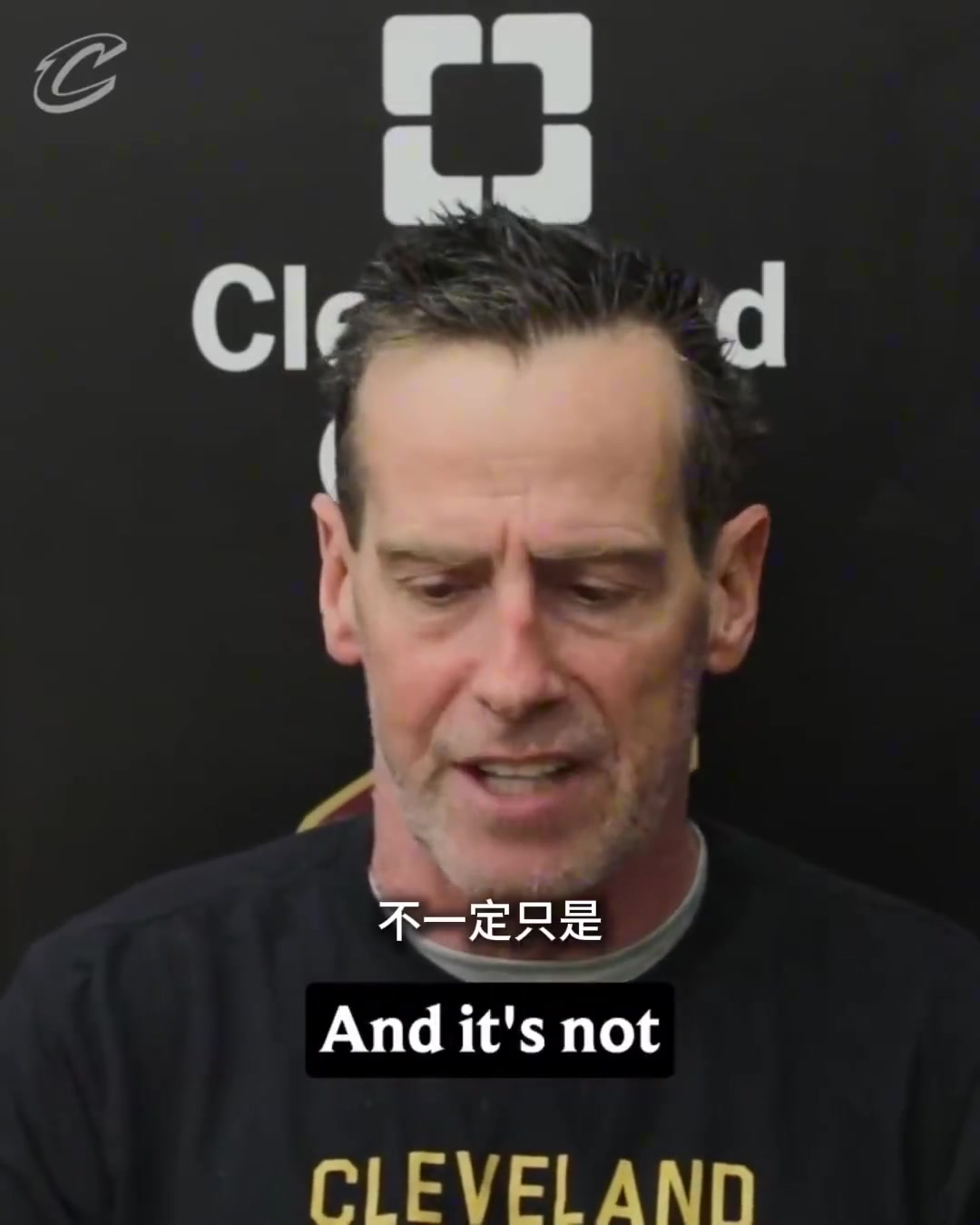 核心！教练谈米切尔和哈登之间沟通：希望他们沟通能够持续深化