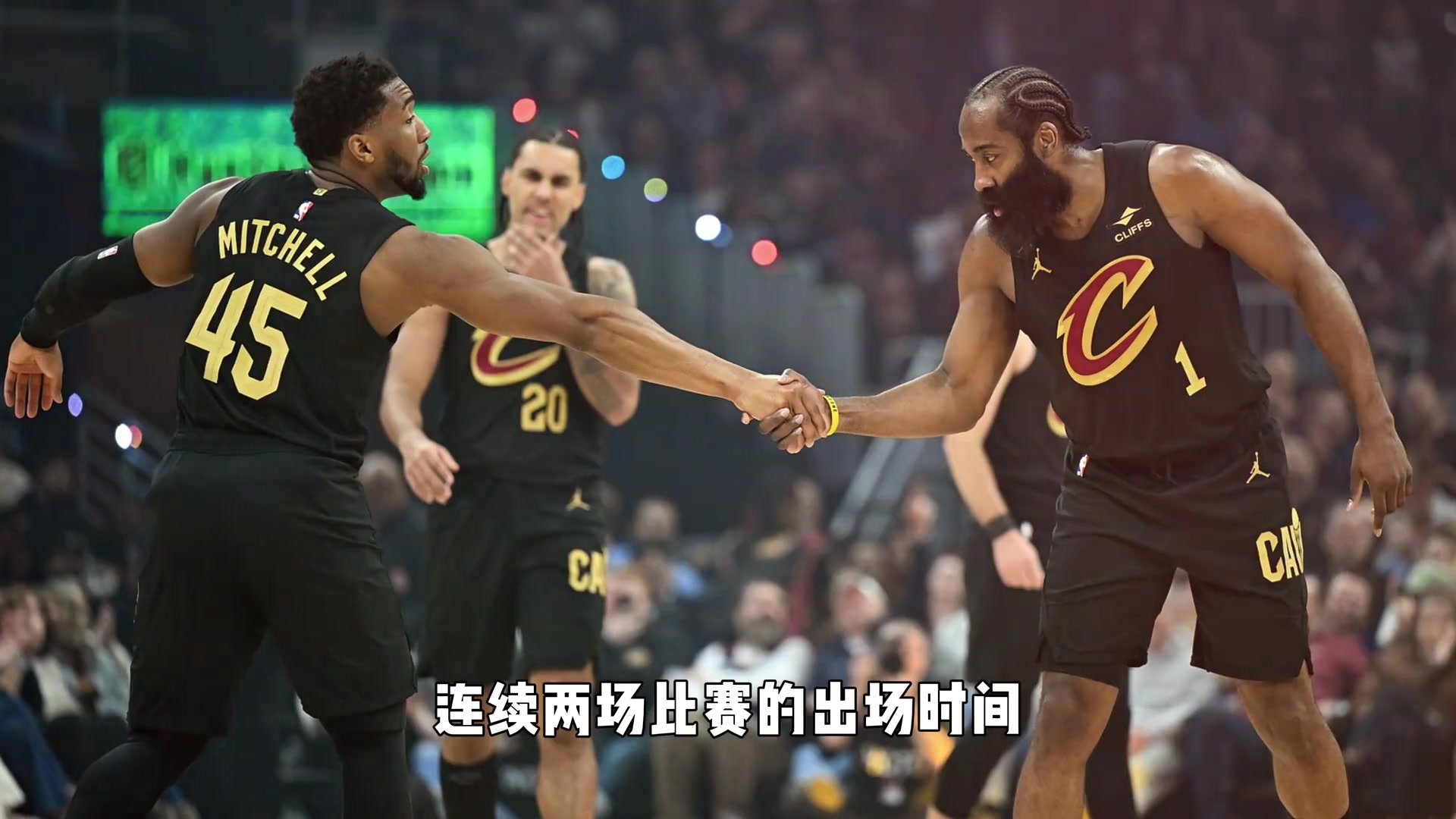 连胜的骑士不可怕！可怕的是曾经“累如牛”的哈登不见了！