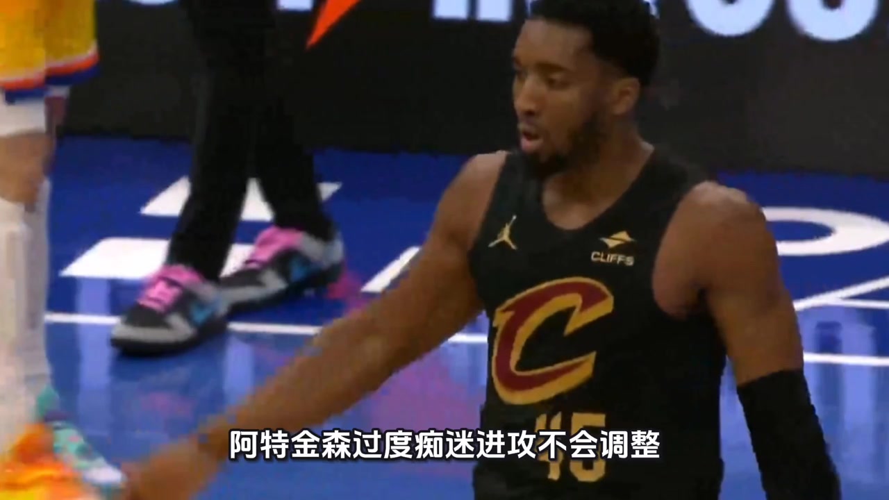 骑士小胜黄蜂暴露了一个大问题？阿特金森过度痴迷进攻不会调整？